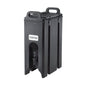 Insulated Beverage Server (CAMBRO)