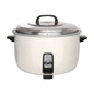 RICE COOKER AVENIA 8.5LT (Avenia)
