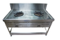 MODULUKS 2 BURNER GAS WOK FLOOR STANDING STAINLESS STEEL