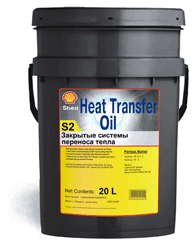 GATTO 20LT OIL FOR BOILING POT - OIL SOLD SEPARATELY (PRICE SUBJECT TO BRENT CRUDE OIL PRICE CHANGES)